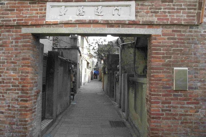 Smalleye Backpacker photo 2