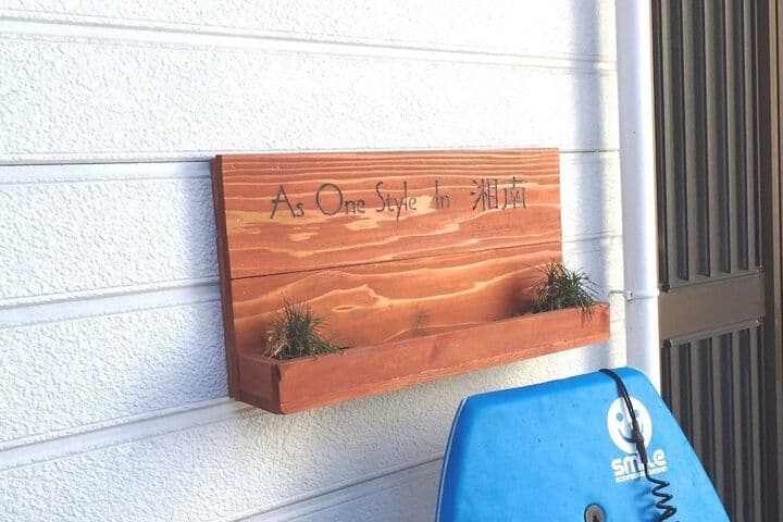 AS ONE Style in Shonan photo 5